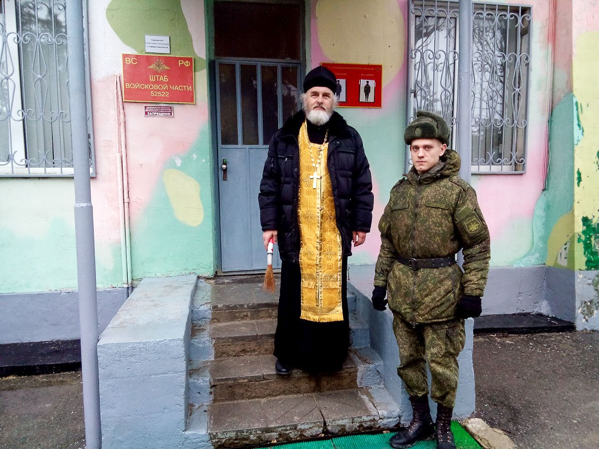 20170208 07.02.17 вч 52522 1