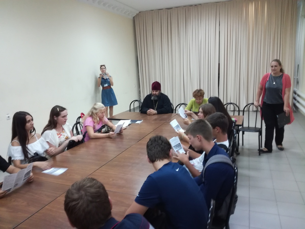 IMG 20170911 135605