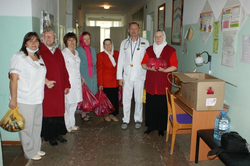 1й