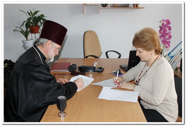 220116temruk