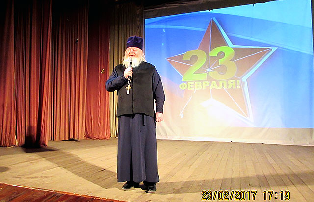 230217YAKIMOV