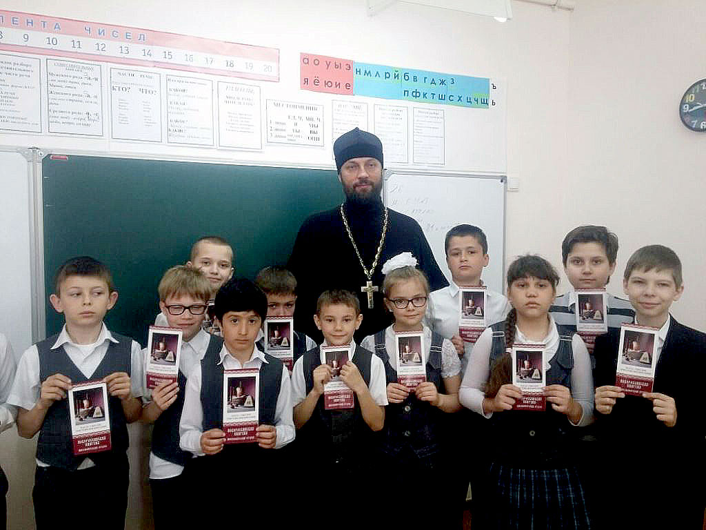 260416shahvorostov
