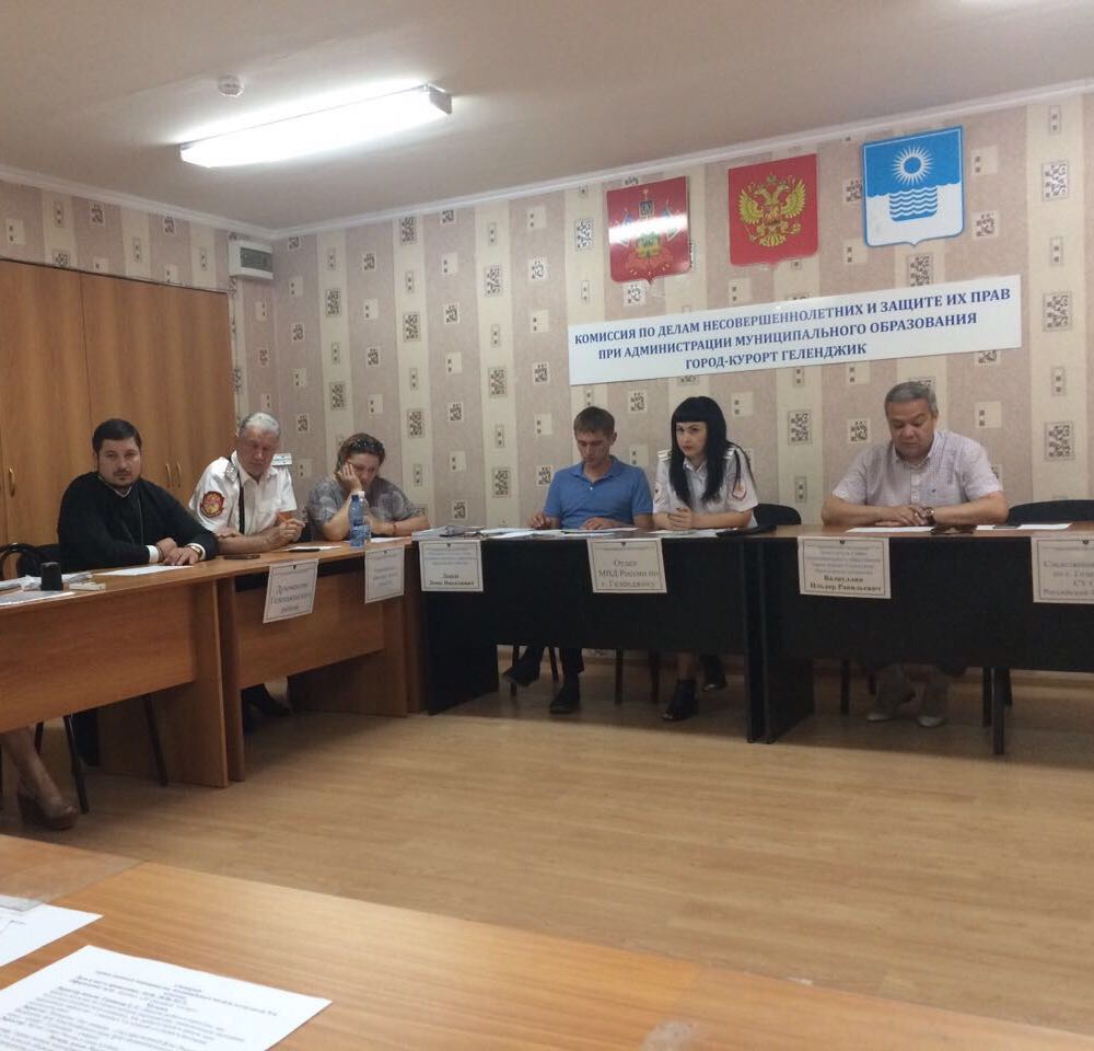 кдн