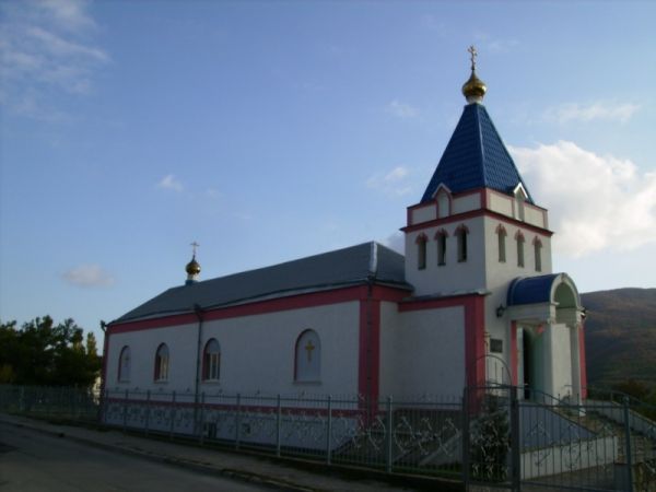 kabardinka