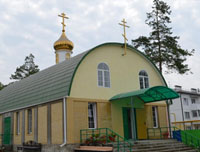 bakanka hram