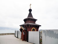 chas naberezhnaya