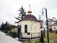 nikolaya chudo