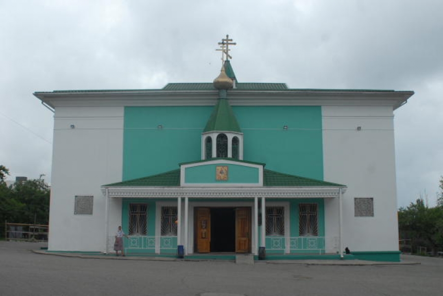 troickiy