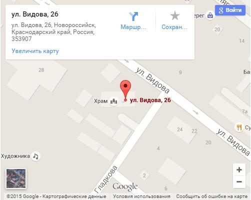 karta sobor novoros