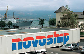 novoship