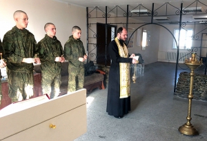 Панихида по военным священникам, погибшим в войнах за Веру и Отечество и в годы безбожной власти в войсковой части 00916