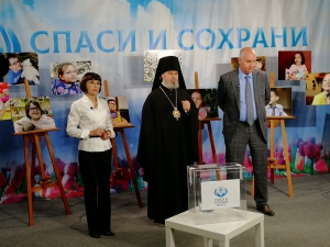 ГЛАВА НОВОРОССИЙСКОЙ ЕПАРХИИ ПРИНЯЛ УЧАСТИЕ В ОТКРЫТИИ БЛАГОТВОРИТЕЛЬНОГО ТЕЛЕМАРАФОНА «СПАСИ И СОХРАНИ»