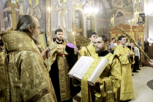 Богослужение в субботу недели о мытаре и фарисее