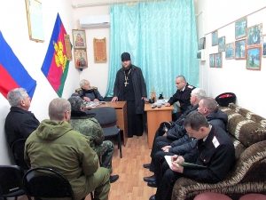 Священник встретился с казаками Дивноморского казачьего округа