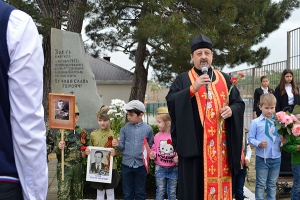 Священник отслужил литию о погибших в ВОВ воинах в с. Борисовка г. Новороссийска