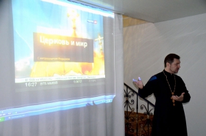 Кинолекторий «Неоязычество» в рамках миссионерского проекта «Осторожно, секта» прошел в храме святого благоверного князя Александра Невского города Темрюка