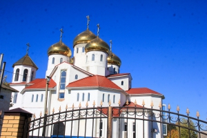 Освящение храма святого великомученика Георгия Победоносца поселка Витязево