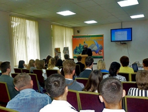 Студенческая конференция «От чистого слова – к чистому сердцу»