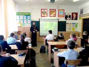 Урок ОПК на тему «Смысл жизни человека с точки зрения христианства» в школе поселка Совхозного