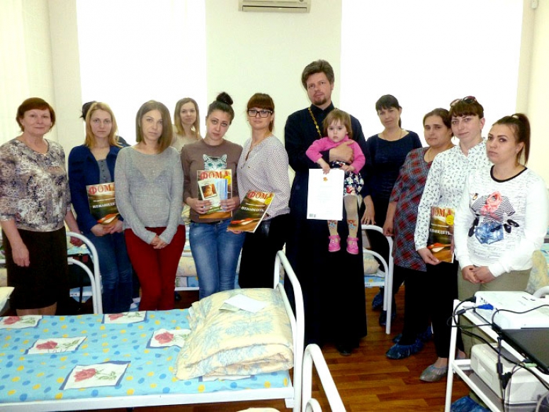 Беседа в женской консультации