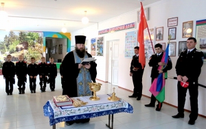Прием в казачата в школе хутора Верхнего