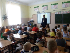 Кинолекторий в летнем пришкольном лагере города Крымска по теме «Иконы Пресвятой Богородицы на страже земли русской»