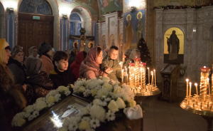 ГЕЛЕНДЖИК. ВСЕНОЩНОЕ БДЕНИЕ В КАНУН ПРАЗДНИКА КРЕЩЕНИЯ ГОСПОДНЯ