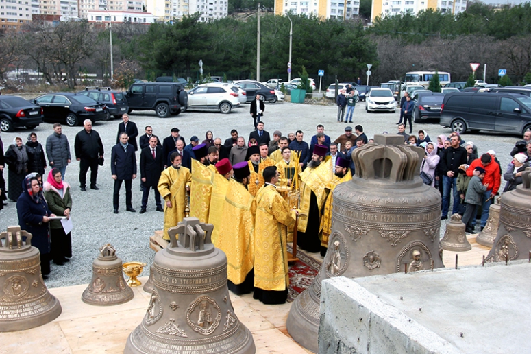 Чин освящения колоколов Андреевского кафедрального собора города-курорта Геленджика