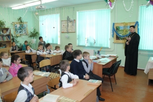 Беседа, посвященная празднику Крещения Господня, в школе №23 х. Красного Крымского района