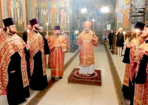 В КАНУН ДНЯ ПАМЯТИ СВЯТОЙ МУЧЕНИЦЫ ТАТИАНЫ ЕПИСКОП НОВОРОССИЙСКИЙ И ГЕЛЕНДЖИКСКИЙ ФЕОГНОСТ СОВЕРШИЛ ВСЕНОЩНОЕ БДЕНИЕ В СВЯТО-УСПЕНСКОМ КАФЕДРАЛЬНОМ СОБОРЕ Г. НОВОРОССИЙСКА