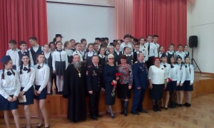 Открытие месячника оборонно-массовой и военно-патриотической работы в школе № 6 г. Геленджика