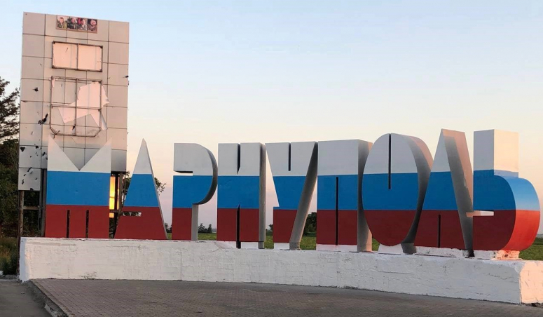 ГУМАНИТАРНАЯ ПОМОЩЬ БОЙЦАМ ГРУППЫ «КАСКАД»