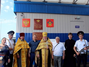 Освящение Стационарного поста ДПС на Керченском мосту