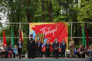Священник принял участие в торжественном митинге в станице Гостагаевской