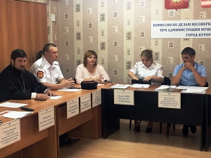 Священнослужитель принял участие в заседании комиссии по делам несовершеннолетних в Геленджике