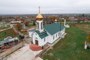 ВСЕНОЩНОЕ БДЕНИЕ В ХРАМЕ СВЯТОГО АРХИСТРАТИГА МИХАИЛА СТАНИЦЫ ФОНТАЛОВСКОЙ