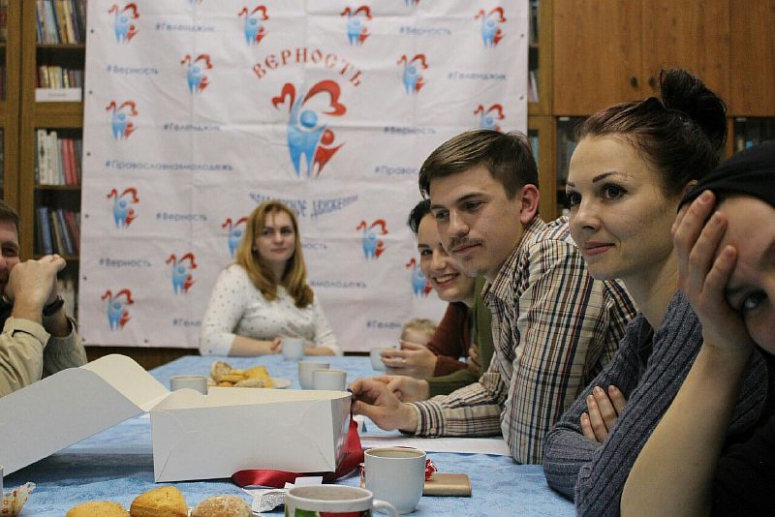 Встреча участников православного молодежного &quot;Верность&quot;