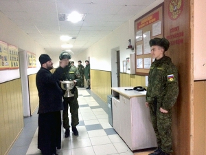 Праздник Крещения Господня в войсковой части 00916
