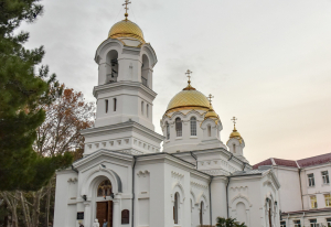 ГЕЛЕНДЖИК. ВВЕДЕНИЕ ВО ХРАМ ПРЕСВЯТОЙ БОГОРОДИЦЫ