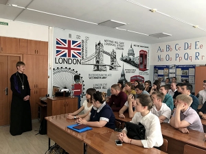 В школе № 2 г. Темрюк прошло духовно-просветительское мероприятие для старшеклассников