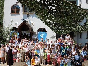 День семьи, любви и верности в Анапе