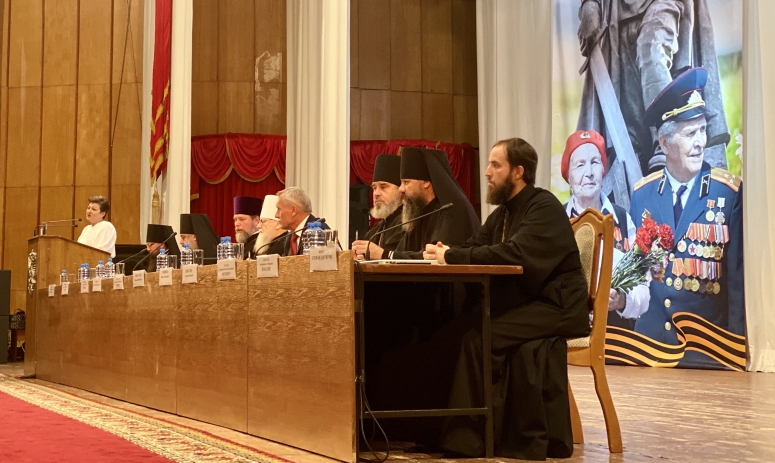 XXV Всекубанские Кирилло-Мефодиевские духовно-образовательные чтения