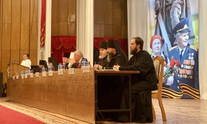 XXV Всекубанские Кирилло-Мефодиевские духовно-образовательные чтения