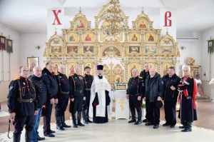Панихида в День памяти жертв геноцида казачества в Темрюке