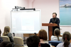 Городская конференция в Новороссийском социально-педагогическом колледже