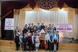 Конкурс художественного чтения «В НАЧАЛЕ БЫЛО СЛОВО» в Анапе