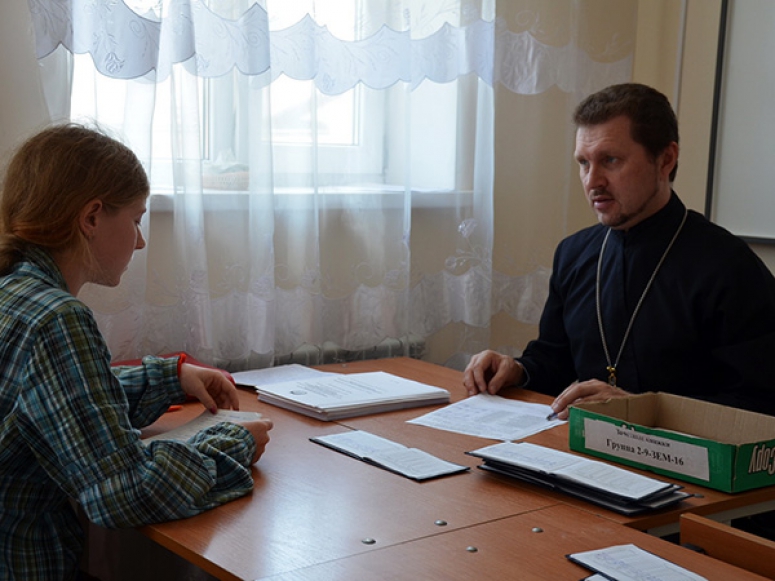 Зачет по предмету «Духовно – нравственные основы и культура казачества» в Кубанском казачьем государственном институте принял священнослужитель