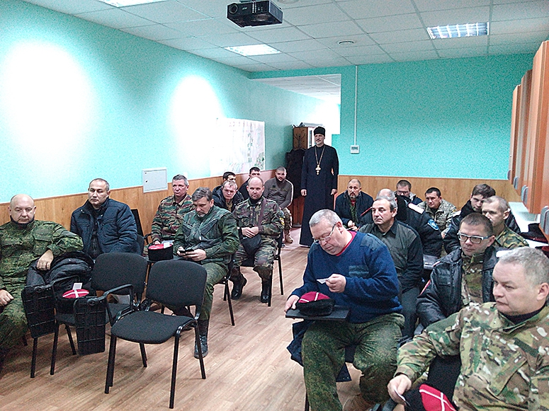 Годовой отчетный сбор казачьего общества Восточного района города Новороссийска
