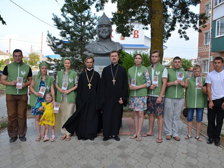 В городе Темрюк прошла акция «Русь святая! Храни веру православную»