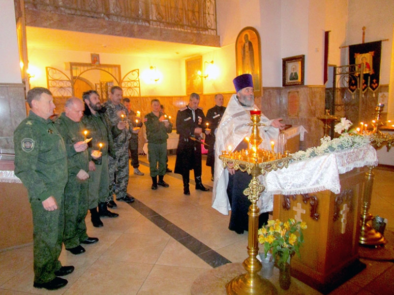 День памяти жертв политических репрессий казачества в станице Голубицкой